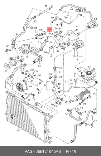 (AUDI), Водяная тр 06E121045AB VAG