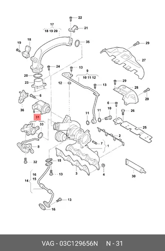 03C129656N Впускной коллектор VAG