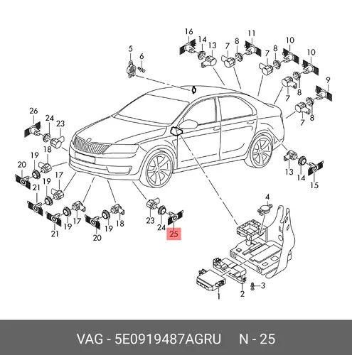 Кронштейн бампера 5E0919487AGRU VAG