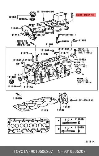 БОЛТ 9010506207 TOYOTA / LEXUS