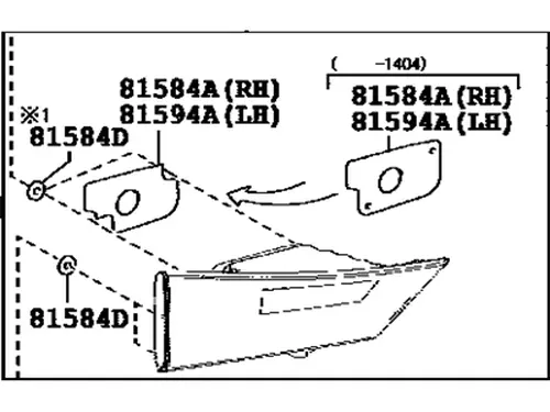 Фонарь задний TOYOTA / LEXUS 8158153141