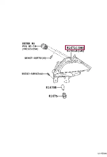 Фара противотуманная TOYOTA / LEXUS 8145742060