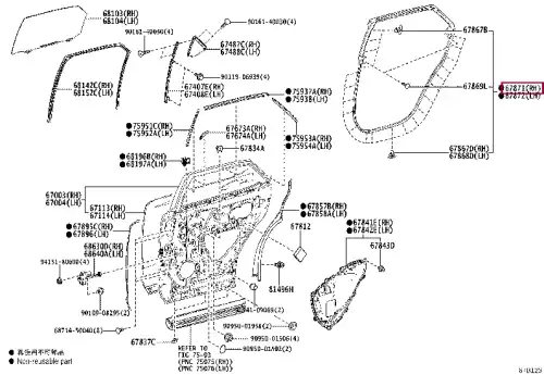 Уплотнитель двери TOYOTA / LEXUS 6787148080