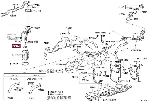 232170L020 ФИЛЬТР TOYOTA / LEXUS