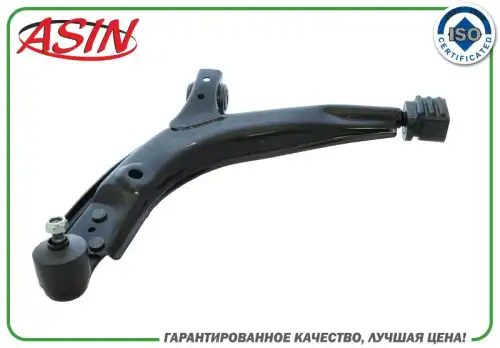 Рычаг подвески ASIN ASIN.AA2113L