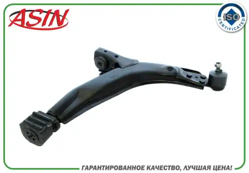 Рычаг подвески ASIN ASIN.AA2113R