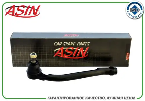 Рулевой наконечник ASIN ASIN.TE2125R