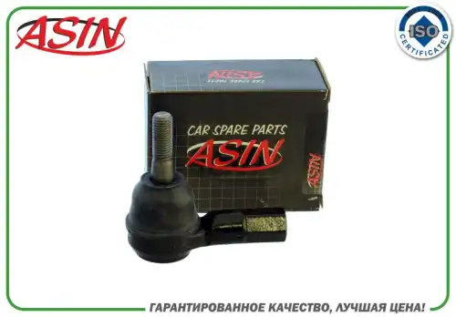 Рулевой наконечник ASIN ASIN.TE2216