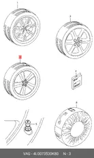 https://img.armtek.ru/img/article/112/11279610/230x230/11279610_0.webp