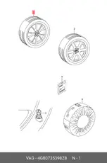 https://img.armtek.ru/img/article/112/11279820/230x230/11279820_0.webp