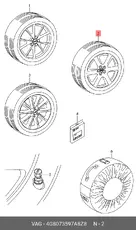 https://img.armtek.ru/img/article/112/11280297/230x230/11280297_0.webp