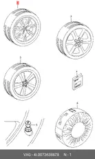 https://img.armtek.ru/img/article/112/11280300/230x230/11280300_0.webp