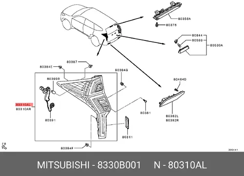 Фонарь задний MITSUBISHI 8330B001