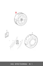 https://img.armtek.ru/img/article/112/11280623/230x230/11280623_0.webp
