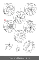 https://img.armtek.ru/img/article/112/11280636/230x230/11280636_0.webp