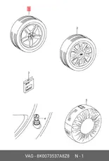 https://img.armtek.ru/img/article/112/11280705/230x230/11280705_0.webp