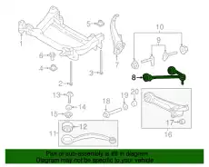 Рычаг подвески JAGUAR C2P25604