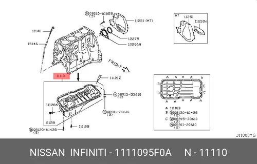 Поддон картера двигателя NISSAN 11110-95F0A