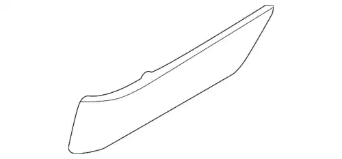 Ручка двери LAND ROVER LR034507
