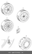 https://img.armtek.ru/img/article/112/11282978/230x230/11282978_0.webp