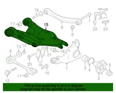 Рычаг подвески JAGUAR T2H2182