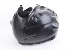 Подкрылок BMW 51717896448