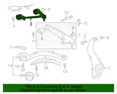 Рычаг подвески JAGUAR T2H3192