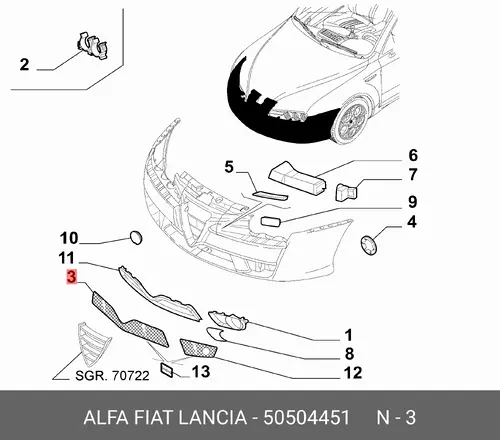Решетка бампера FIAT 50504451