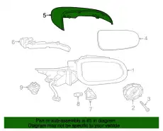 ЗАДН.НАКЛАДКА-ЗЕРКАЛО C2D6067PEC JAGUAR