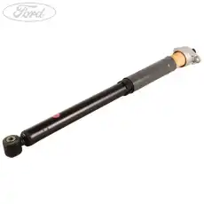 Деталь 1855303 FORD