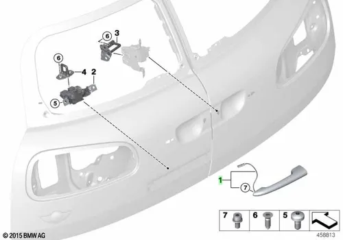 Ручка двери BMW 51247344205