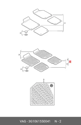 Коврики в салон VAG 3G1061550 041