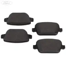 Тормозные колодки дисковые FORD 1917249