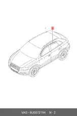 https://img.armtek.ru/img/article/112/11290690/230x230/11290690_0.webp