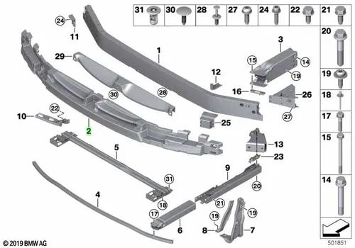 Абсорбер-усилитель бампера BMW 51 11 7 342 437