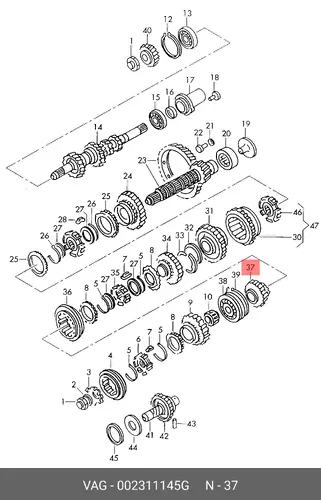 Шестерня КПП VAG 002311145G