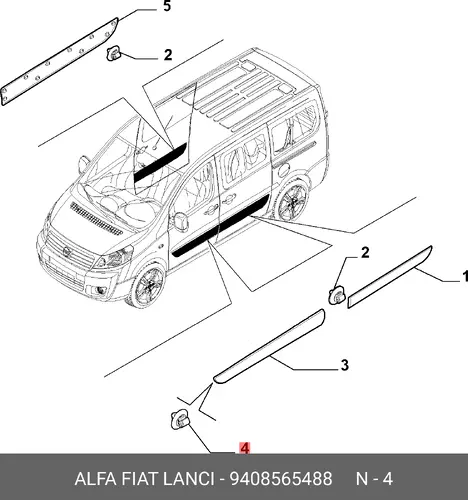 Пистон 9408565488 FIAT