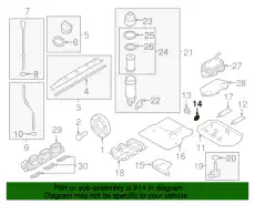 Прокладка сливной пробки PORSCHE N 0138157