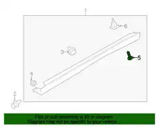 Винт обшивки передней двери MS450930 MITSUBISHI