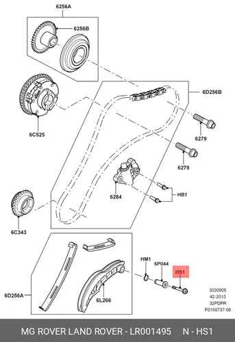  ВИНТ LR001495 LAND ROVER