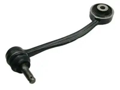 Рычаг подвески MOBIS 544063T050