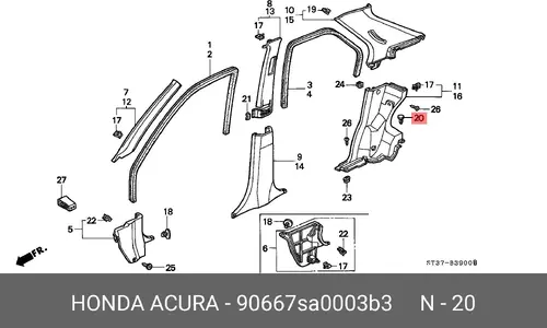 КЛИПСА, 90667SA0003B3 HONDA