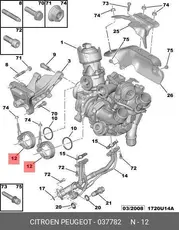 https://img.armtek.ru/img/article/113/11306974/230x230/11306974_0.webp