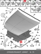 https://img.armtek.ru/img/article/113/11307722/230x230/11307722_0.webp