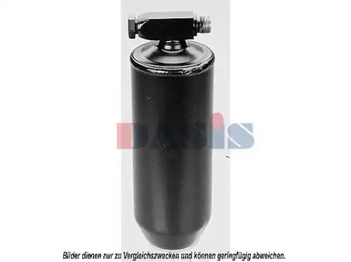 Осушитель кондиционера AKS DASIS 802270N