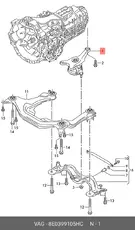 Подушки под КП 8E0399105HC VAG