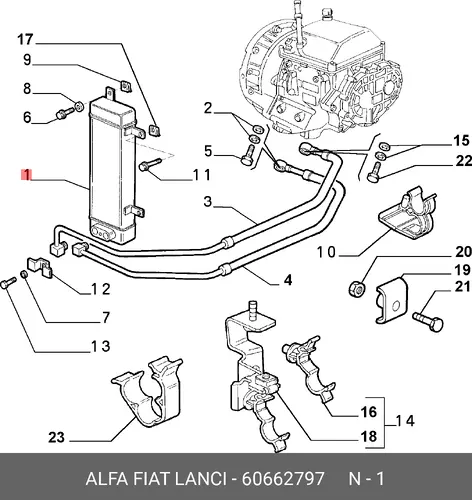 Масляный радиатор ALFA ROMEO 60662797