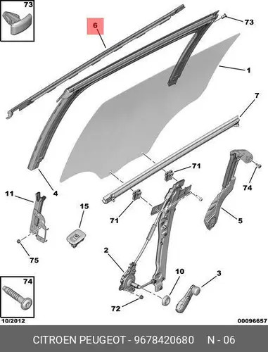 уплотнитель ст. lh 96 784 206 80 PSA