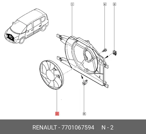 Fan, radiator 7701067594 RENAULT