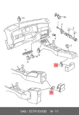 https://img.armtek.ru/img/article/113/11337160/230x230/11337160_0.webp